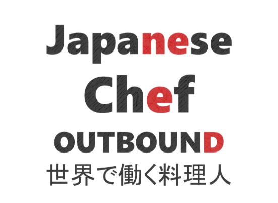 JPANESE Chef / OUTBOUND 料理人